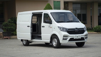 VAN DOTHANH MISSU V56 (2S)